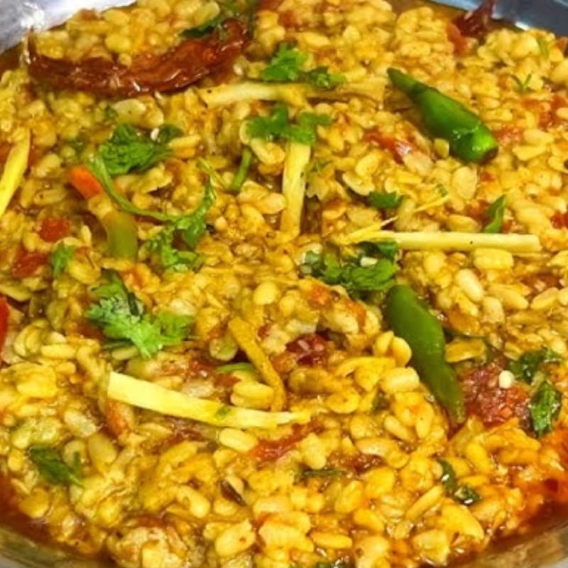 Daal Maash.
